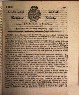 Kurfürstlich gnädigst privilegirte Münchner-Zeitung (Süddeutsche Presse) Donnerstag 8. März 1798