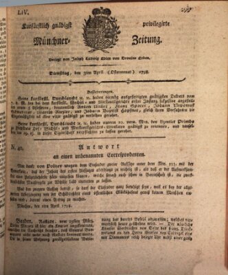 Kurfürstlich gnädigst privilegirte Münchner-Zeitung (Süddeutsche Presse) Dienstag 3. April 1798