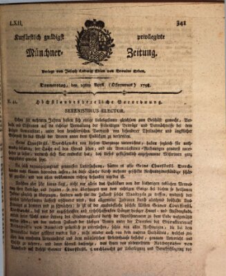 Kurfürstlich gnädigst privilegirte Münchner-Zeitung (Süddeutsche Presse) Donnerstag 19. April 1798