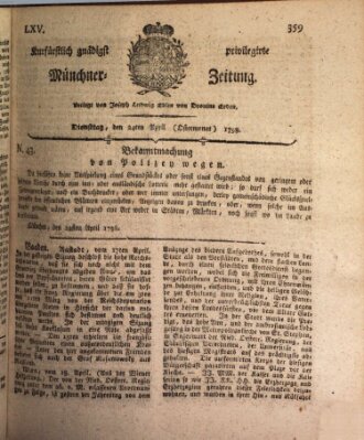 Kurfürstlich gnädigst privilegirte Münchner-Zeitung (Süddeutsche Presse) Dienstag 24. April 1798