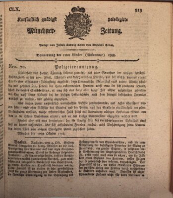 Kurfürstlich gnädigst privilegirte Münchner-Zeitung (Süddeutsche Presse) Donnerstag 11. Oktober 1798