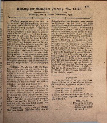 Kurfürstlich gnädigst privilegirte Münchner-Zeitung (Süddeutsche Presse) Samstag 13. Oktober 1798
