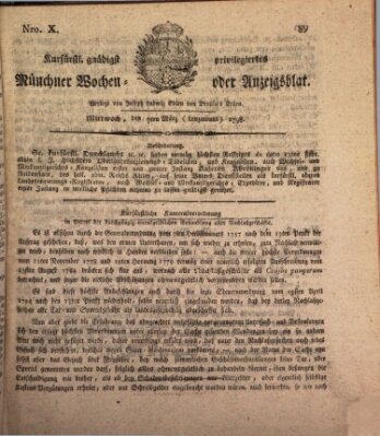 Kurfürstlich gnädigst privilegirte Münchner-Zeitung (Süddeutsche Presse) Mittwoch 7. März 1798