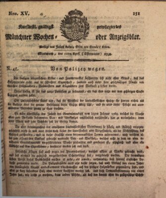 Kurfürstlich gnädigst privilegirte Münchner-Zeitung (Süddeutsche Presse) Mittwoch 11. April 1798