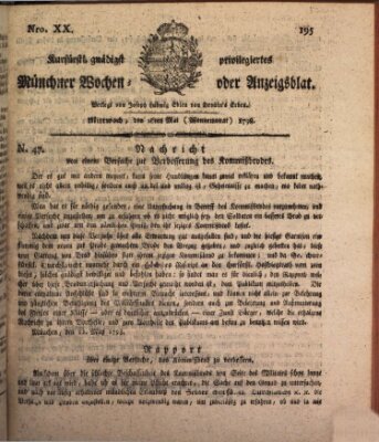 Kurfürstlich gnädigst privilegirte Münchner-Zeitung (Süddeutsche Presse) Mittwoch 16. Mai 1798