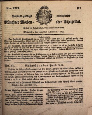 Kurfürstlich gnädigst privilegirte Münchner-Zeitung (Süddeutsche Presse) Mittwoch 25. Juli 1798