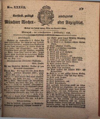 Kurfürstlich gnädigst privilegirte Münchner-Zeitung (Süddeutsche Presse) Mittwoch 12. September 1798