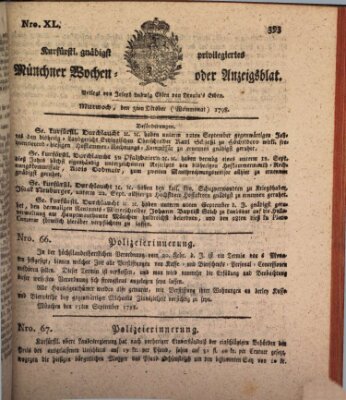 Kurfürstlich gnädigst privilegirte Münchner-Zeitung (Süddeutsche Presse) Mittwoch 3. Oktober 1798