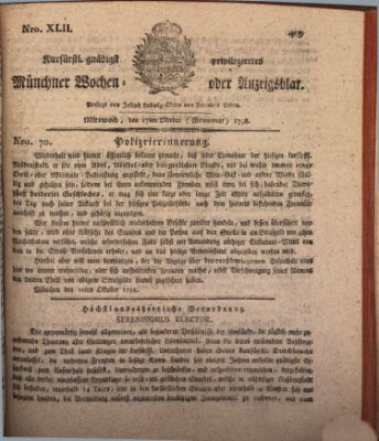 Kurfürstlich gnädigst privilegirte Münchner-Zeitung (Süddeutsche Presse) Mittwoch 17. Oktober 1798