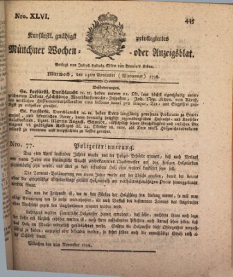 Kurfürstlich gnädigst privilegirte Münchner-Zeitung (Süddeutsche Presse) Mittwoch 14. November 1798