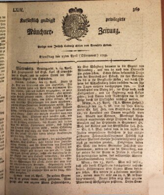 Kurfürstlich gnädigst privilegirte Münchner-Zeitung (Süddeutsche Presse) Dienstag 23. April 1799