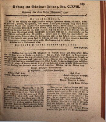 Kurfürstlich gnädigst privilegirte Münchner-Zeitung (Süddeutsche Presse) Samstag 26. Oktober 1799