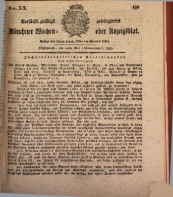 Kurfürstlich gnädigst privilegirte Münchner-Zeitung (Süddeutsche Presse) Mittwoch 15. Mai 1799