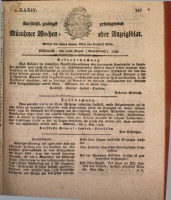 Kurfürstlich gnädigst privilegirte Münchner-Zeitung (Süddeutsche Presse) Mittwoch 21. August 1799