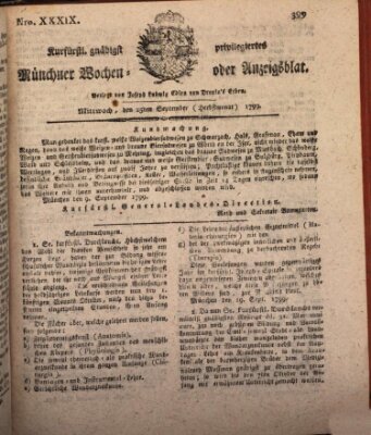 Kurfürstlich gnädigst privilegirte Münchner-Zeitung (Süddeutsche Presse) Mittwoch 25. September 1799