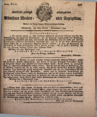 Kurfürstlich gnädigst privilegirte Münchner-Zeitung (Süddeutsche Presse) Mittwoch 16. Oktober 1799