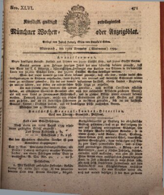 Kurfürstlich gnädigst privilegirte Münchner-Zeitung (Süddeutsche Presse) Mittwoch 13. November 1799