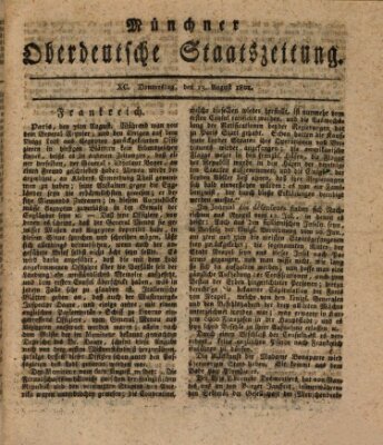 Münchner oberdeutsche Staatszeitung (Süddeutsche Presse) Donnerstag 13. August 1801