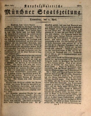 Kurpfalzbaierische Münchner Staats-Zeitung (Süddeutsche Presse) Donnerstag 29. April 1802