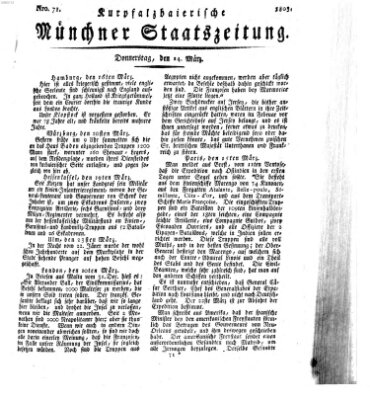 Kurpfalzbaierische Münchner Staats-Zeitung (Süddeutsche Presse) Donnerstag 24. März 1803