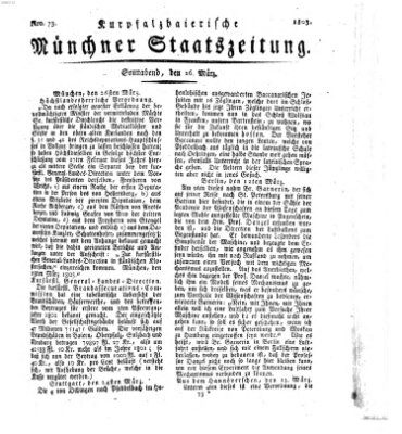 Kurpfalzbaierische Münchner Staats-Zeitung (Süddeutsche Presse) Samstag 26. März 1803