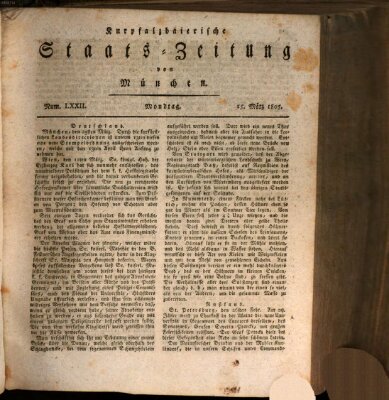 Kurpfalzbaierische Staatszeitung von München (Süddeutsche Presse) Montag 25. März 1805