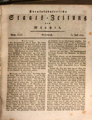 Kurpfalzbaierische Staatszeitung von München (Süddeutsche Presse) Mittwoch 10. Juli 1805