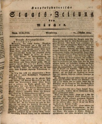 Kurpfalzbaierische Staatszeitung von München (Süddeutsche Presse) Montag 21. Oktober 1805