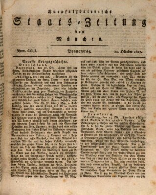 Kurpfalzbaierische Staatszeitung von München (Süddeutsche Presse) Donnerstag 24. Oktober 1805