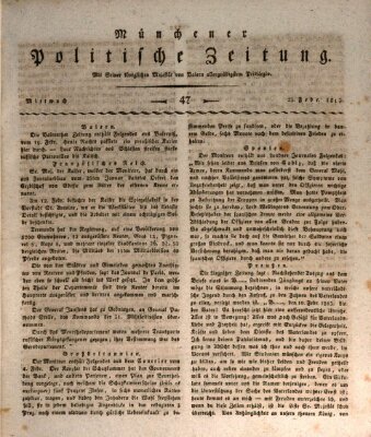 Münchener politische Zeitung (Süddeutsche Presse) Mittwoch 24. Februar 1813