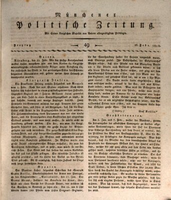 Münchener politische Zeitung (Süddeutsche Presse) Freitag 26. Februar 1813