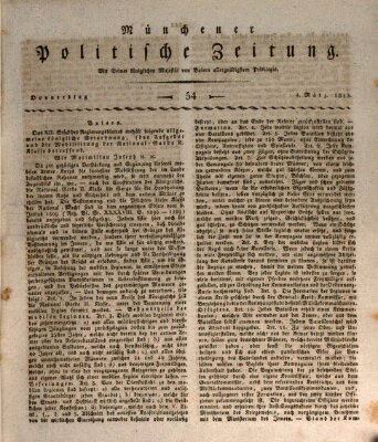 Münchener politische Zeitung (Süddeutsche Presse) Donnerstag 4. März 1813