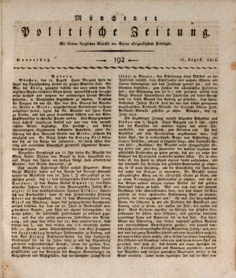 Münchener politische Zeitung (Süddeutsche Presse) Donnerstag 12. August 1813