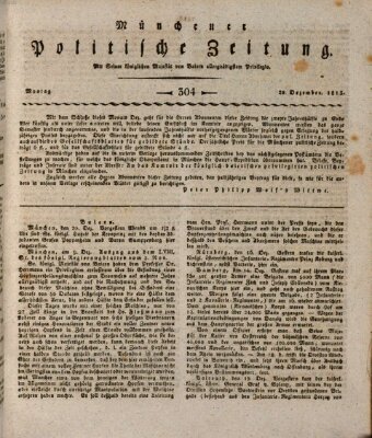 Münchener politische Zeitung (Süddeutsche Presse) Montag 20. Dezember 1813