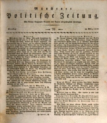 Münchener politische Zeitung (Süddeutsche Presse) Dienstag 22. März 1814