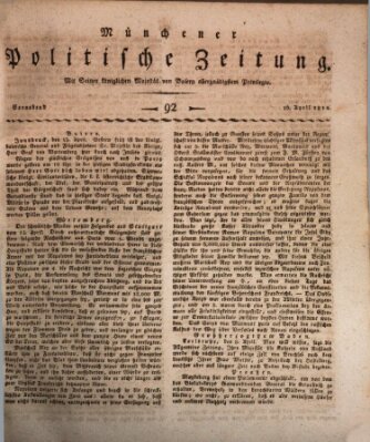 Münchener politische Zeitung (Süddeutsche Presse) Samstag 16. April 1814