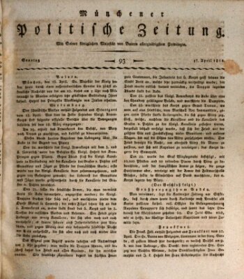 Münchener politische Zeitung (Süddeutsche Presse) Sonntag 17. April 1814