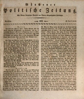 Münchener politische Zeitung (Süddeutsche Presse) Dienstag 26. April 1814