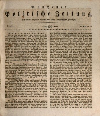 Münchener politische Zeitung (Süddeutsche Presse) Dienstag 31. Mai 1814