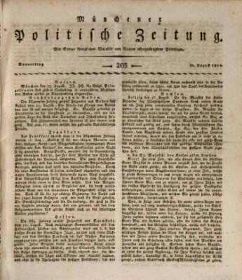 Münchener politische Zeitung (Süddeutsche Presse) Donnerstag 25. August 1814