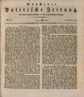 Münchener politische Zeitung (Süddeutsche Presse) Montag 24. Oktober 1814