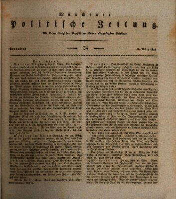 Münchener politische Zeitung (Süddeutsche Presse) Samstag 28. März 1818