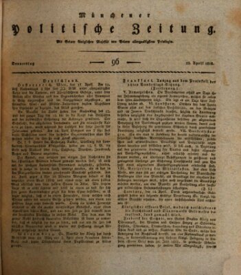 Münchener politische Zeitung (Süddeutsche Presse) Donnerstag 23. April 1818