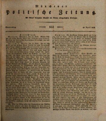 Münchener politische Zeitung (Süddeutsche Presse) Donnerstag 30. April 1818