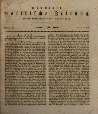 Münchener politische Zeitung (Süddeutsche Presse) Donnerstag 13. August 1818