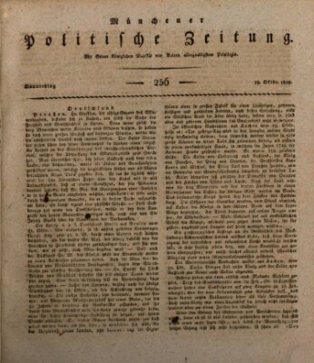 Münchener politische Zeitung (Süddeutsche Presse) Donnerstag 29. Oktober 1818