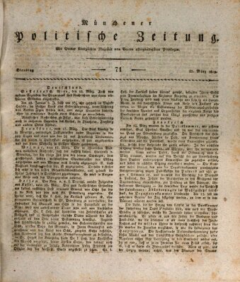 Münchener politische Zeitung (Süddeutsche Presse) Dienstag 23. März 1819