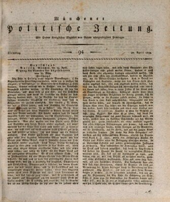 Münchener politische Zeitung (Süddeutsche Presse) Dienstag 20. April 1819