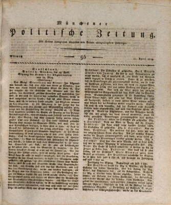 Münchener politische Zeitung (Süddeutsche Presse) Mittwoch 21. April 1819