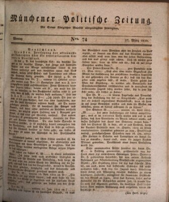 Münchener politische Zeitung (Süddeutsche Presse) Montag 27. März 1820